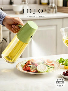 Hộp Đựng Dầu Jojos L PD Dùng Trong Nhà Bếp Không Rò Rỉ Không Để Lại Dầu Bình Phun Dầu Bình Đựng Gia Vị Bình Đựng Dầu Mè Bình Đựng Dầu Ăn