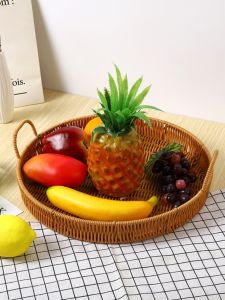 Rounded Double Ear Bowl Cake Tray Bread Tea Snack Basket Living Room Decorative Storage Basket Bamboo Wicker Dry Fruit Tray
