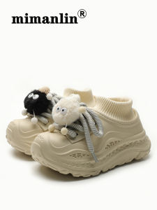 MIMANLIN | Warm Fleece Anti-slip Thick Sole Dad Shoes
