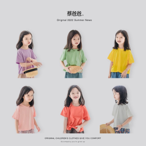 Basic Pure Cotton Short Sleeve T-Shirt for Girls Summer Collection Versatile Kids Clothing Cotton Blend round Neck Top