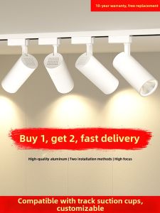 jiuxin lighting | Commercial Track Spotlight Ultra Bright Focus Cob