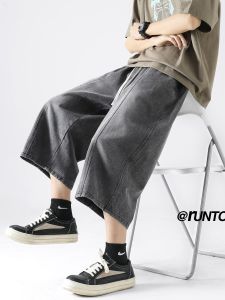 Quần Short Jeans Dài Phối Nam Mùa Hè