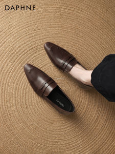 Daphne | Loafer Shoes For Women Brown