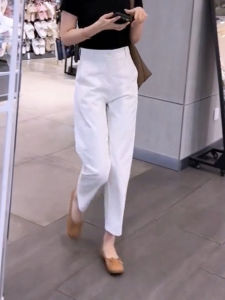 MANMI | Slim Fit Flattering Casual Pants Women