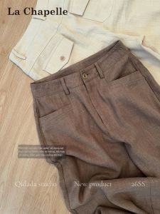 La Chapelle | Quần Dài Chân Rộng Thời Trang Từ Vải Linen và Lụa cho Phụ Nữ