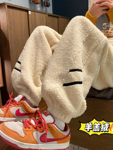 Extreme Cold Resistant Mens Cotton Fleece Lined Sports Pants Thickened Warm Bicolor Zipper High Waist Straight Leg Casual Trousers