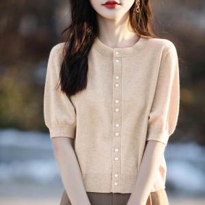 Classic Style with Skirt Short Sleeve Knitwear Half Sleeve Lightweight Sweater T-Shirt Tops Pearl Buckle Half Sleeve Cardigan