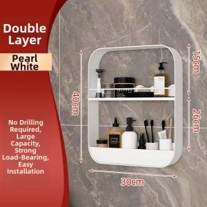 No-Drilling Wall-Mounted Multi-Layer Storage Rack