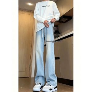 Drawstring Cool Ice Silk Feel American Drape Trousers