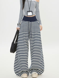 MJB High Waist Drawstring Striped Casual Pants Loose Wide Leg Drapey Versatile Womens Fashion Autumn Winter New Arrival