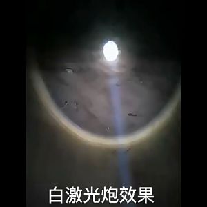 SmartBuy Lampu Suluh Mini Comel Boleh Cas Semula Fokus Laras | SmartBuy Cute Rechargeable Handheld Torch Flashlight