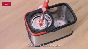 เบสิโค ชุดถังปั่นมือตระกร้าสแตนเลส รุ่น M031B