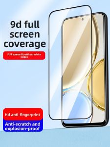 RISEOUS | Anti-Peep Full-Coverage High-Definition UV Curved Soft Film for Huawei Honor Magic7/Magic7 Pro