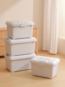 Citylong | Thick Heavy-Duty Stackable Plastic Storage Box
