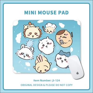 KALLDUN | Cute Portable Thick Mouse Pad