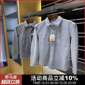 Designer Long Sleeve Color Woven Washed Plaid Mens Casual Shirt Trendy Standard Fit Autumn Wear Daily Pure Color