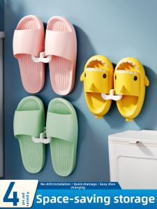 YUJIANG | No-drill Wall Mounted Door Hanger Bathroom Shoe Rack