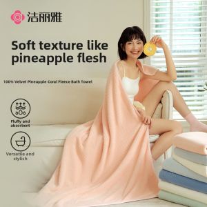 Oversized Soft Absorbent Non-shedding Summer-use Bath Towel Blanket