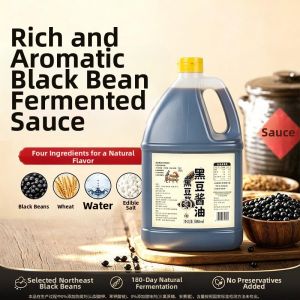 SONGNIJIA | Traditional No-Additives Black Bean Soy Sauce