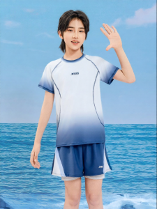 XTEP | Boys Training Swimwear Separates