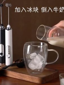 Máy Đánh Sữa Tạo Bọt Cà Phê đánh trứng Mini Hai Trong Một Cầm Tay sạc Điện