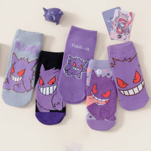Bandai | 5 Pairs Mens Summer Socks Purple Pokémon Demon Print Lightweight No Show Socks Cute Couple Breathable Casual Ankle Socks