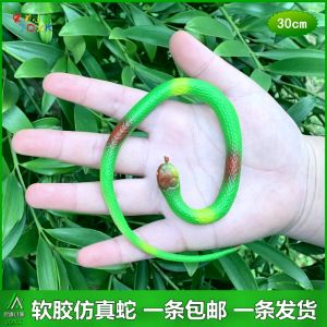Soft Rubber Realistic Snake Toy for Kindergarten Children Colorful Mini Cute Scary Elastic Fake Snake Animal Model Simulation