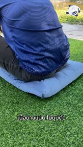 เบาะรองนั่งยางพาราเพื่อสุขภาพ ParaRaksa รุ่น Bubble (แบบปุ่ม) ลดปวดหลัง บรรเทาอาการชา รองรับกับเก้าอี้ทุกขนาด ใช้รองนั่งก็ดี รองหลังก็ได้ แค่ขยับก็คลายเมื่อยได้