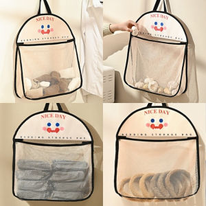 ZEO Hanging Net Organizer Storage Mesh Bag Hanging Storage Basket for Bathroom Bedroom