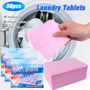 30Pcs Laundry Tablets Strong Decontamination Laundry Detergent Sheet Underwear Clothes Cleaning Detergent Laundry Bubble Paper