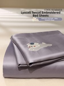Suxuan | Cool Summer Bed Sheet
