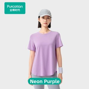 Purcotton | Breathable Quick-Dry Ladies T-Shirt