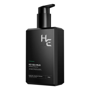 H&E | Mens Facial Cleansing Milk Set Moisturizing Deep Cleaning Skin Purifying Facial Care Ice Mud Oil Control Cleansing Products