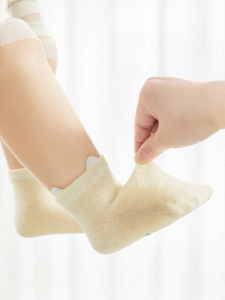 Usbettas | Breathable Mesh Children Socks