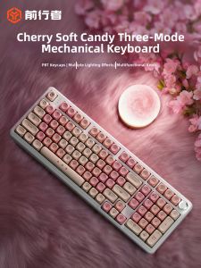EWEADN | Wireless Bluetooth 3 Mode Cute Office Mechanical Keyboard