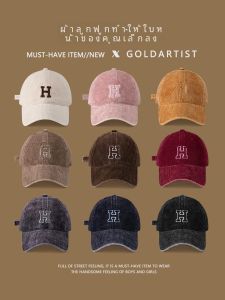 หมวกเบสบอลผ้าคอร์ดูรอยสไตล์ย้อนยุคสีทองพร้อมตัวอักษร H สำหรับผู้ชายและผู้หญิง ฤดูใบไม้ร่วง/ฤดูหนาว หมวกทรงกลมแบบสวมหัว หมวกแฟชั่นสตรีท