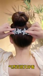 Hokkaido - Lược chải tóc chống trượt hình ngôi sao 5 cánh