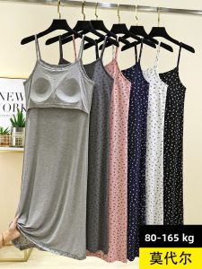 Váy Mùa Hè Không Dây Modal in Hoa Cổ Tròn Không Tay Váy Ngủ Mặc Nhà Không Cần Đeo Bra Váy Nữ Mùa Hè Thường Ngày