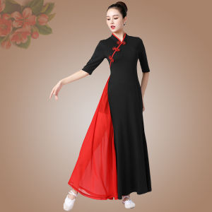 Classic Dance Performance Outfit Qipao Dress Long Style Ethnic Tune Practice Wear Womens Dance New Square Dance