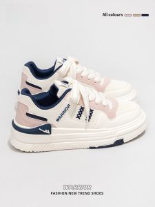 Warrior | Casual Thick-Soled Sneakers for Women