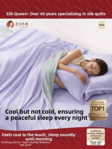 SILKUEEN | Deep Sleep Summer Cool Air-Conditioning Washable Thin Quilt