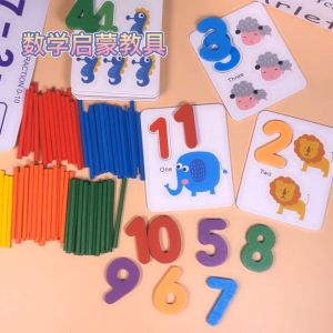 WELOVE Early Learning Mathematics Number Game Montessori Color Wood Complimentary Set Plus Minus Kid Toy Gift