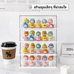 กล่องใส่โมเดล ตู้อะคริลิกใส กล่องpopmart ซ้อนสามมิติ วางเป็นชั้นๆ ง่ายต่อการจัดเก็บ มีสองสีให้เลือก