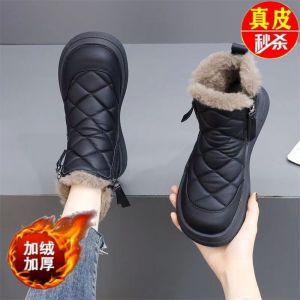 Womens Thickened Fleece Lined Fur Leather Snow Boots Winter Anti-slip Short Boot Warm Cotton Shoes Comfortable round Toe Booties
