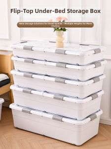 QIANQIN | Flat Wheel Drawers Style Under Bed Storage Box