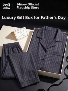 MiiOW | Summer High-end Gift Box Cotton Sleepwear