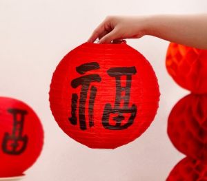 【On Sale】Good Fortune Red Paper Lanterns Spring Festival New Year Party Chinese New Year Celebration