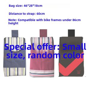 Shopping Trolley Bag Replaceable Cloth