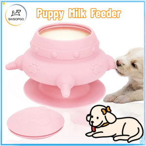SKISOPGO Pet Breastfeeder New Cat Drinker Baby Pet Silicone Imitation Breast Milk 4 Nipples Multifunctional Kitten Puppies Feeder