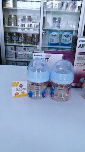 Philips Avent Natural PPSU Baby Bottle TWIN PACK - 125ML / 260ML